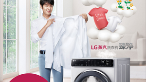 LG 滚桶洗衣机