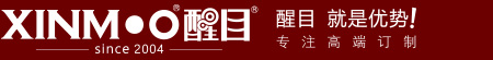 醒目文化传播_珠宝首饰摄影-手表摄影修图-黄金银饰拍图-珠宝手表拍摄-手表视频-家具场景拍图-化妆品拍摄修图Our services: product photography, advertising