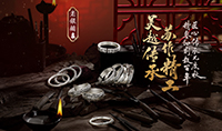 中国传统工艺手工银饰传承匠心海报拍摄
